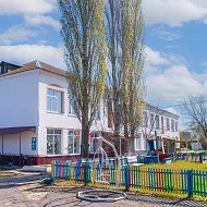 Детский сад "Малыш"