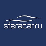 SferaCar: авто под заказ из разных стран