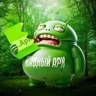 Жадный APK - Программы на андроид