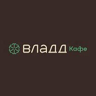 Кафе Влад.Д