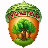 МБДОУ д/с 10 "Дубравушка" г. Грязи