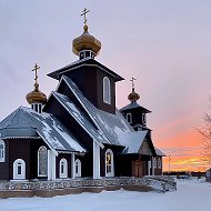 Архиерейское подворье г.Новый Уренгой