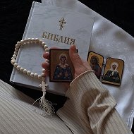 Путь к Богу †  Православие с учеником семинарии