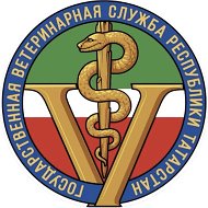 ГБУ "Муслюмовское РГВО"