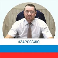 Владимир Астафьев