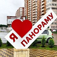 ПАНОРАМА ЖК Краснодар Стадион Парк