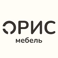 Кухни и мебель на заказ. Москва. Орис Мебель