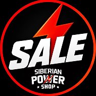 Sale Siberian Power Shop