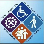 КЦСОН в МО "Ахтынский район"