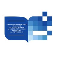 КЦ ПТиПЭ БГУ им. академика И.Г. Петровского