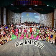 Октябрьский ПДК