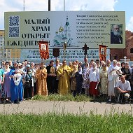 Храм святителя Луки в городе Тамбове