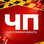 ЧП 64