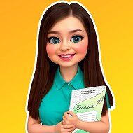 Александра Сергеевна | Начальная школа