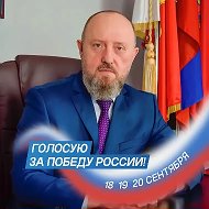 Константин Тюнин