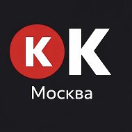 ОК, Москва! Россия. Топор.