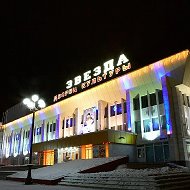 ЦДК «Звезда»