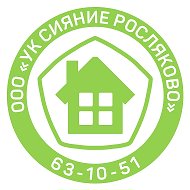УК " Сияние Росляково"