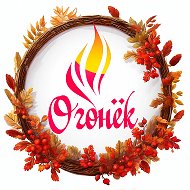 МБДОУ д/с №8 "Огонёк", г-к Анапа