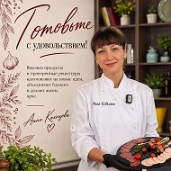 Кольцова в #Мясотеме