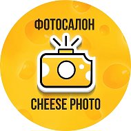Фотосалон Cheese Photo | Воронеж