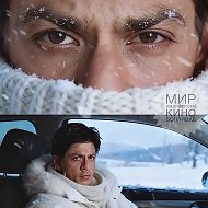 Мир Индийского кино Болливуд Bollywood