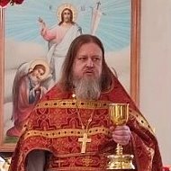 Священник Вадим Фомин