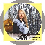 ЭКСКУРСИИ ИЗ АНГАРСКА