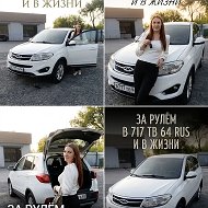 ЗА РУЛЁМ🚘 В 717 ТВ 64rus 🇷🇺 И В ЖИЗНИ🫶