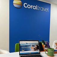 Турагентство CORAL TRAVEL