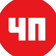 Канал ЧП | Что Посмотреть | Кино | Рецензии в мессенджере MAX