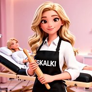 SKALKI | Массаж