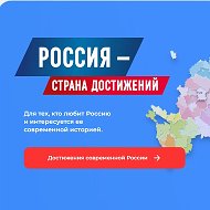 МБОУ «Араблинская СОШ»