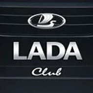 LADA Клуб Лада Niva Travel Iskra Vesta Azimut