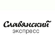 Slavexpress.ru - чат