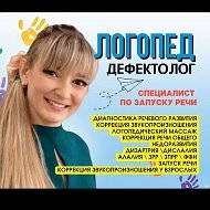 Логопедический канал "Мир звуков"