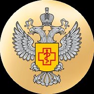Роспотребнадзор. Вологодская область