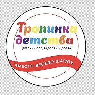 МДОУ "Детский сад №15 пгт. Разумное"
