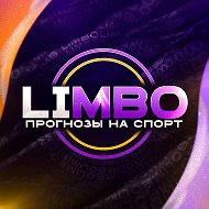 Экспрессы на футбол | Ставки на спорт