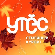 Семейный курорт Утёс | озеро Б.Кисегач