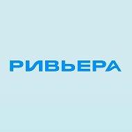 ТРЦ РИВЬЕРА l Москва