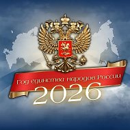 МБОУ СОШ №17 им. Г.К.Жукова г.Кропоткин
