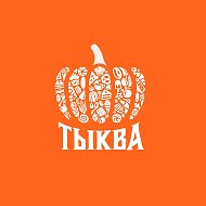 Тыква Фуд - Пицца | Суши | Роллы Балашиха