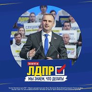 Сергей Леонов