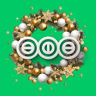 ВСЯ УФА | НОВОСТИ