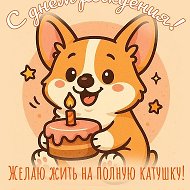 ИИ ОТКРЫТКИ ДЛЯ ВСЕХ