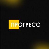 СК "Прогресс"