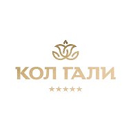 Кол Гали