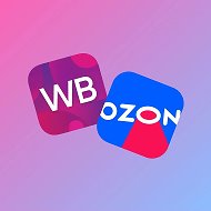 Находки WB | Ozon