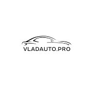 VLADAUTO.PRO - импорт авто из 🇯🇵🇰🇷 🇨🇳